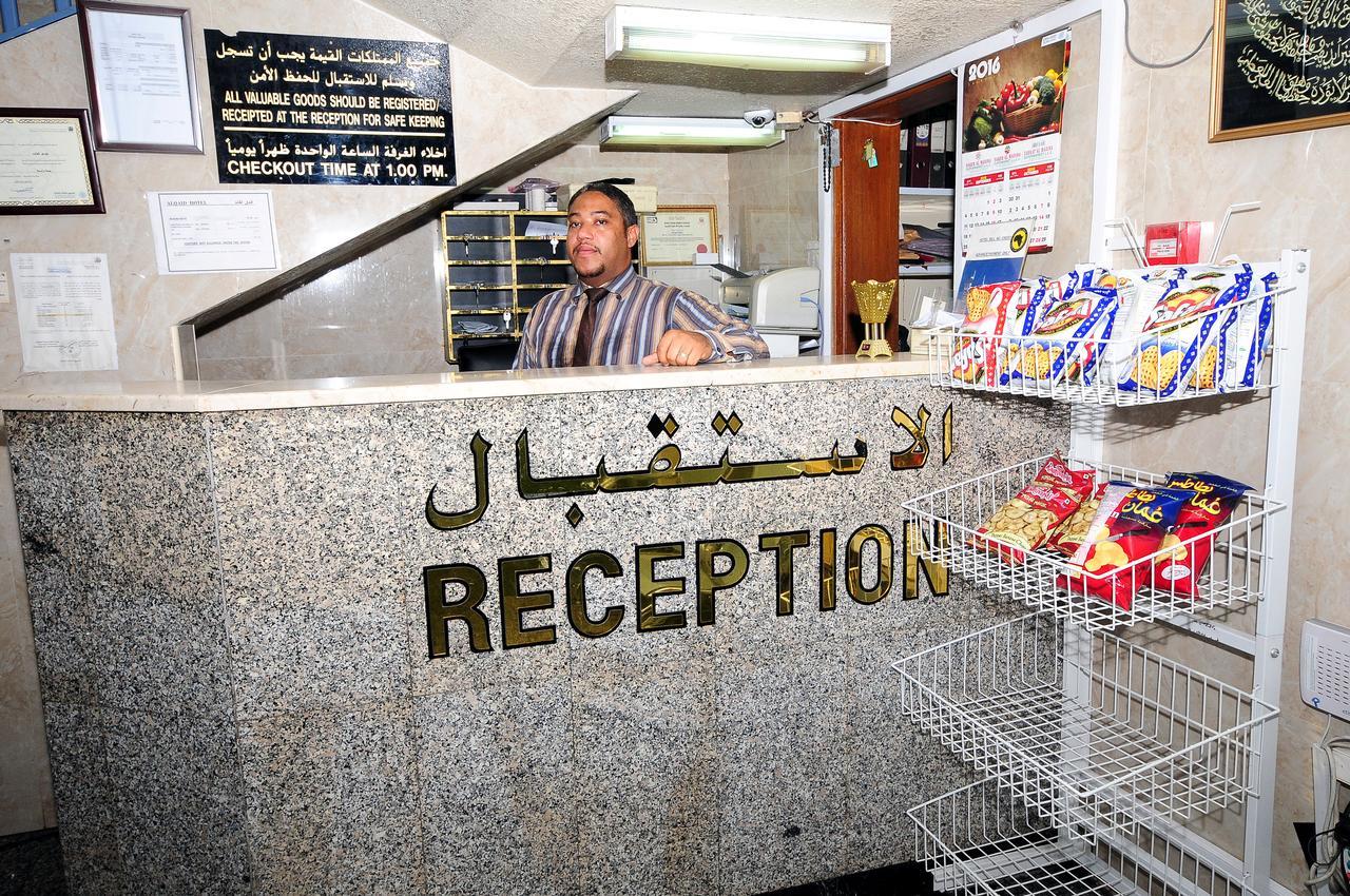 Al Qaid Hotel Dubai Dış mekan fotoğraf